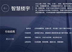 &#27431;&#23453;&#23448;&#26041;&#119;&#101;&#98;&#31449;&#45;&#79;&#112;&#101;&#108;&#32;&#111;&#98;&#40;&#20013;&#22269;&#41;