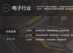 &#27431;&#23453;&#23448;&#26041;&#119;&#101;&#98;&#31449;&#45;&#79;&#112;&#101;&#108;&#32;&#111;&#98;&#40;&#20013;&#22269;&#41;