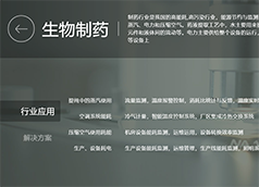 &#27431;&#23453;&#23448;&#26041;&#119;&#101;&#98;&#31449;&#45;&#79;&#112;&#101;&#108;&#32;&#111;&#98;&#40;&#20013;&#22269;&#41;