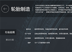 &#27431;&#23453;&#23448;&#26041;&#119;&#101;&#98;&#31449;&#45;&#79;&#112;&#101;&#108;&#32;&#111;&#98;&#40;&#20013;&#22269;&#41;