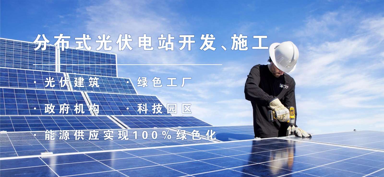 &#27431;&#23453;&#23448;&#26041;&#119;&#101;&#98;&#31449;&#45;&#79;&#112;&#101;&#108;&#32;&#111;&#98;&#40;&#20013;&#22269;&#41;